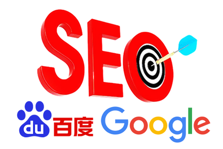 seo关键词用什么隔开
